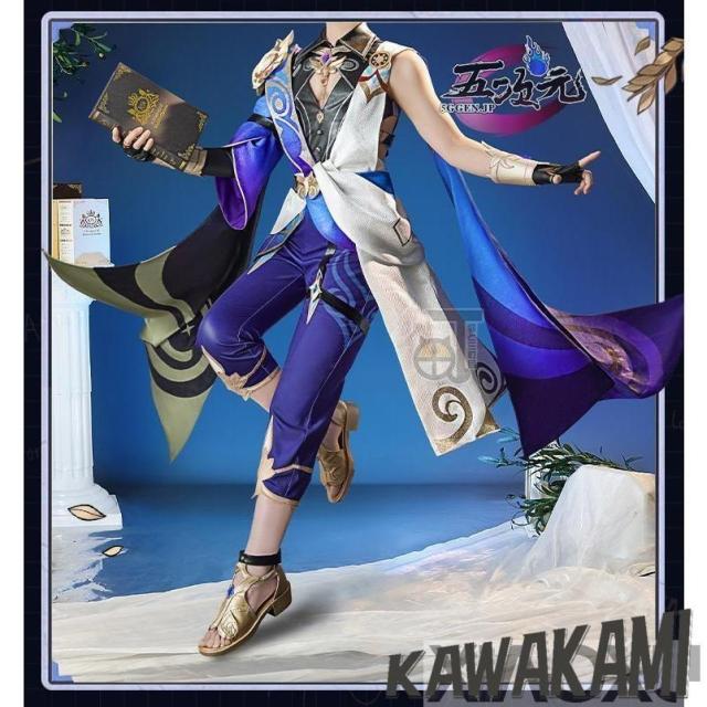 中古】(未使用・未開封品)ねんどろいど DOTA2 テキーズ ノンスケール