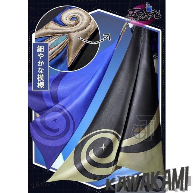 猫と三丁目 崩壊スターレイル コスプレ 崩スタ Dr.レイシオ 衣装