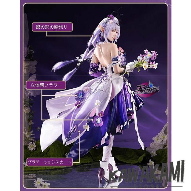 瑠*依様 スタレ キャストリス フルセット 猫屋小舗 キャストリス フルセット コスプレ 崩壊スターレイル