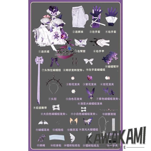 猫屋小舗 崩壊スターレール コスプレ キャストリス 衣装 ※ウィッグ 靴