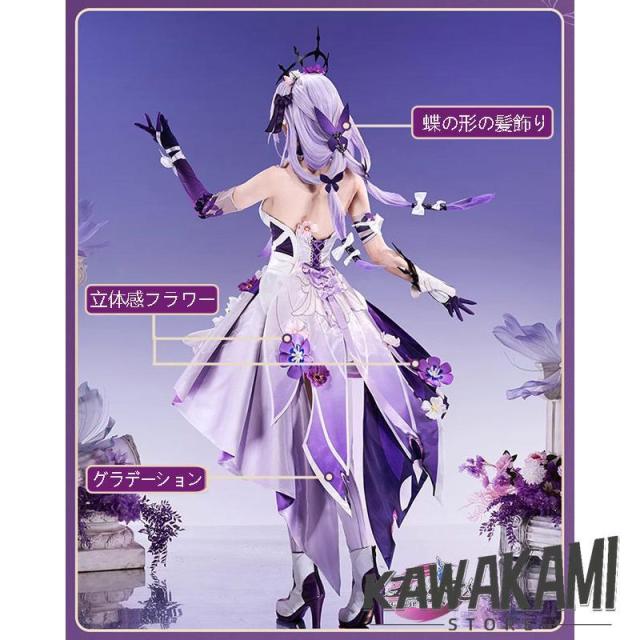 瑠*依様 スタレ キャストリス フルセット 猫屋小舗 猫屋小舗 崩壊スターレール コスプレ キャストリス 衣装 ※ウィッグ 靴