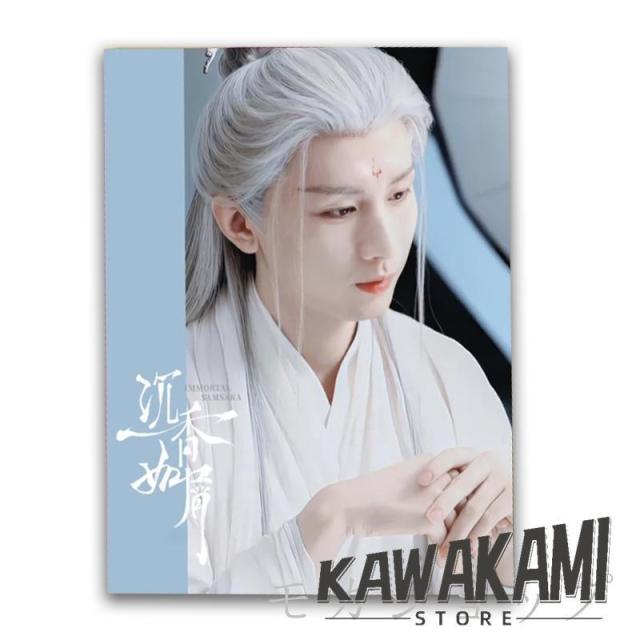 蓮花楼公式ブレスレット成毅チョンイー 蓮花楼公式ブレスレット成毅チョンイー 蓮花楼〜江湖を渡る者たち〜 成