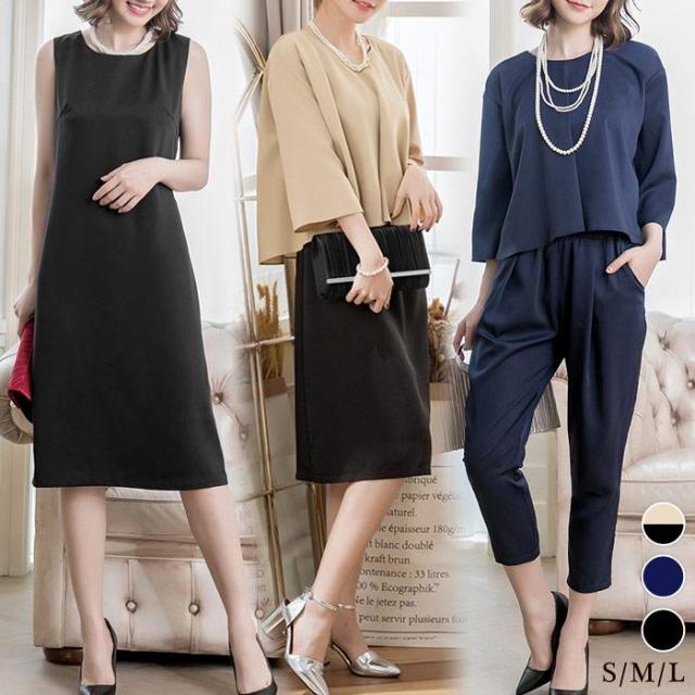 パーティードレス レディース パンツドレス セット ワンピース ひざ丈 大人 スーツ 大きいサイズ フォーマル お呼ばれ 20代 30代 40代 ママ 母 OL 送料無料