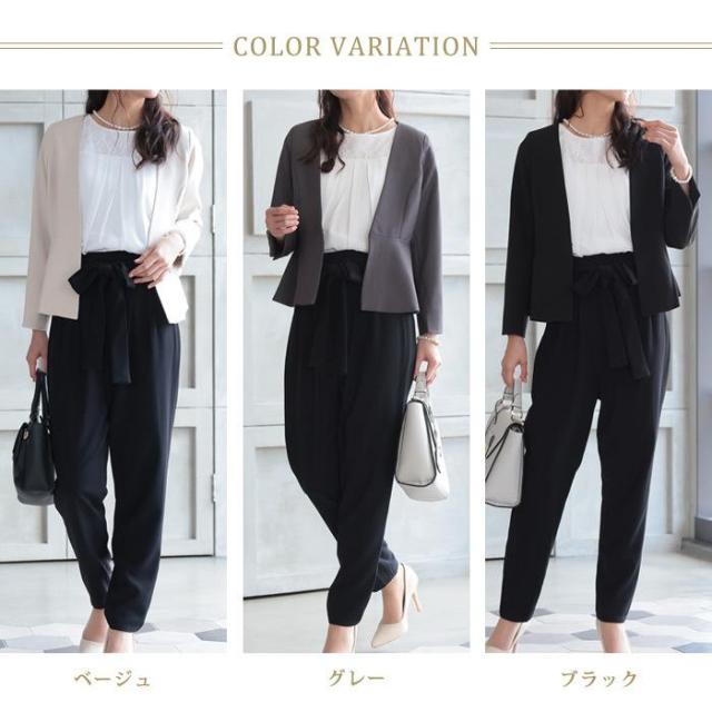 パーティードレス レディース パンツドレス 春 夏 春夏 黒 紺 結婚式