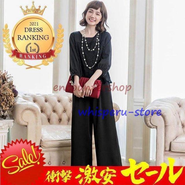 ☆セール♪☆BCBGMAXAZRIA アシンメトリーフリルドレス☆