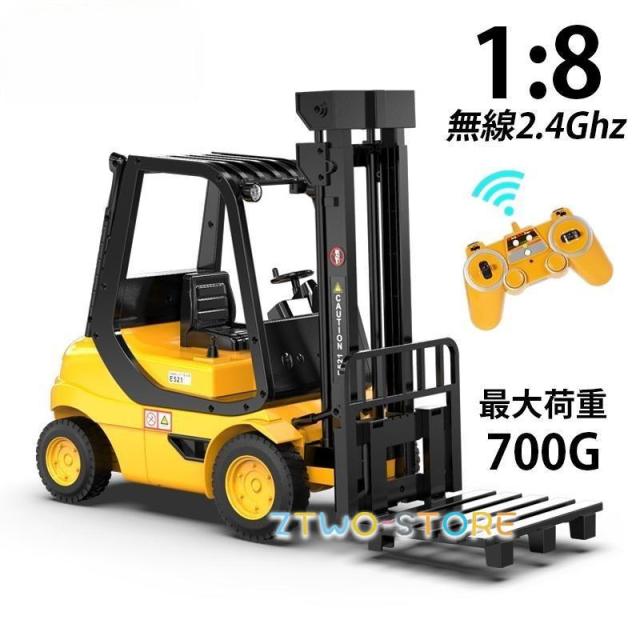 電動RC タミヤ トヨタ タンドラ ハイリフト タミヤ 1/ 10 電動RC組立