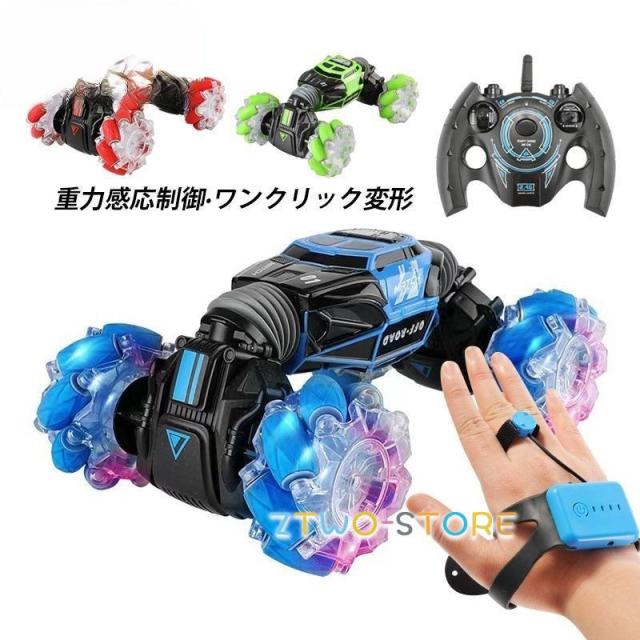 ❤️クリスマスプレゼントに❤️ ラジコンカー オフロード 4WD HD