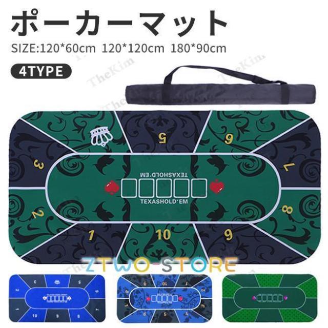 ミステリウム：秘密と嘘 多言語版 (Mysterium： Secrets ＆ Lies)