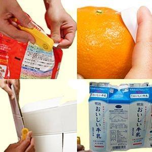 ムッキーちゃん みかんの皮むき器 カッター 牛乳パックの切り取りにも 果物 フルーツの皮むき器 スライサー