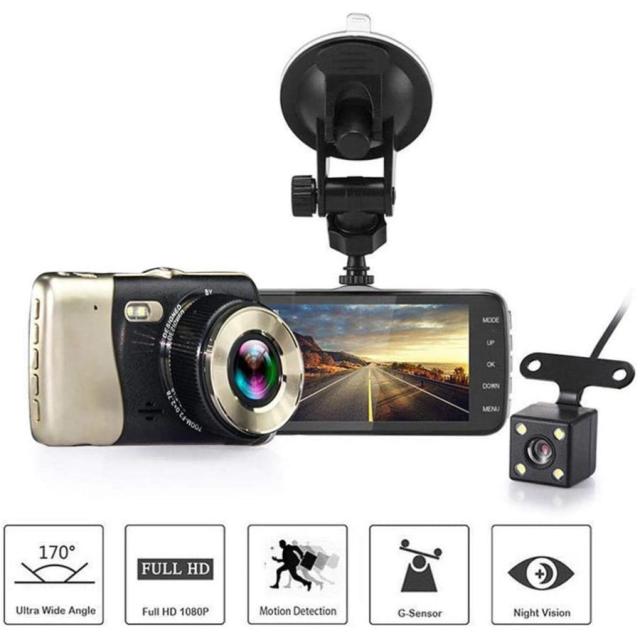 ドライブレコーダー 4インチ 前後カメラ バックカメラ 広角レンズ Gセンサー 1080P 高画質 フルHD 常時録画