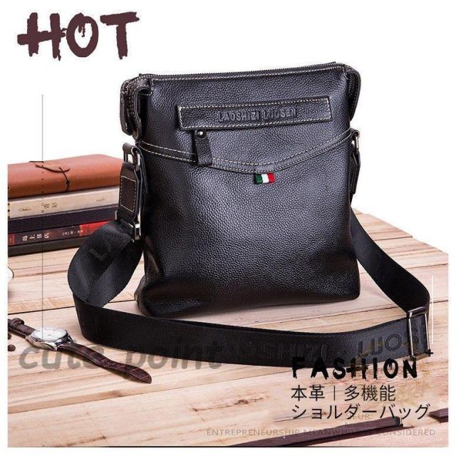 ショルダーバッグ メンズ ビジネスバッグ 本革レザー 斜め掛け 通学 通勤 旅行 耐摩設計 紳士 牛革 ブラウン 3way 大容量