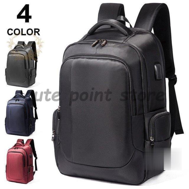 リュックサック ビジネスバッグ PC 通勤 通学 メンズ レディース 大容量 ビジネスリュック 撥水 旅行 出張 おしゃれ