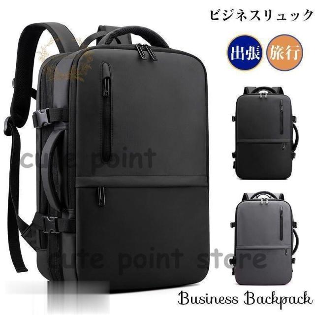 ビジネスリュック バックパック メンズ USB 大容量 盗難防止 撥水加工 旅行バッグ 出張 通勤 通学