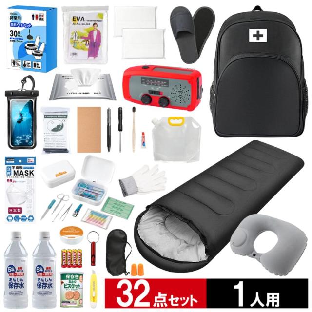 ファミリア】カスタマイズ チャーム レザー ポーチ カラビナ レッド ピンク