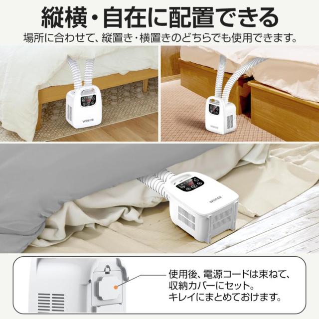 布団乾燥機 衣類乾燥機 ツインノズル ダニ退治 タイマー 伸縮ホース 除臭 ダブルホース 靴乾燥 布団乾燥機 衣類乾燥機 ツインノズル ダニ退治 タイマー 伸縮ホース 除