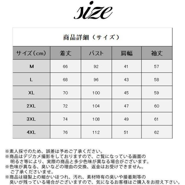 ポロシャツ メンズ シャツ 春服 長袖 Tシャツ ストライプ柄 開襟 トップス ビジネス ゴルフウェア カジュアル 通勤通学 ファション かっこいい