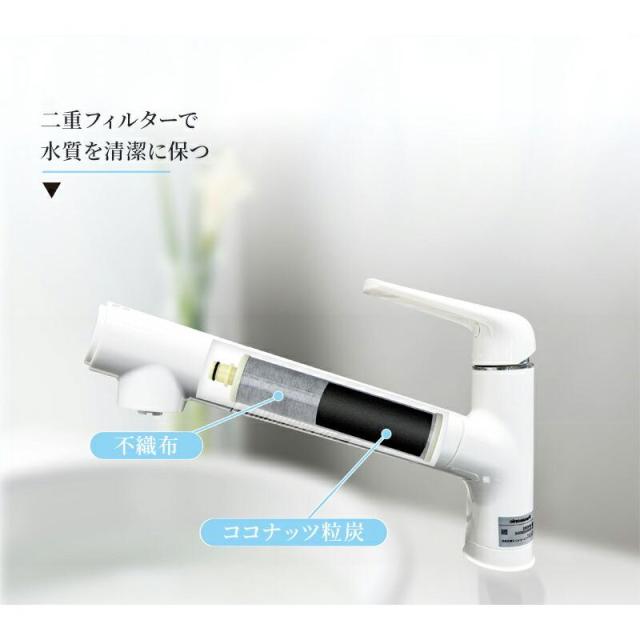 パナソニック SENT026KA 浄水カートリッジ 浄水器一体型シャワー混合水