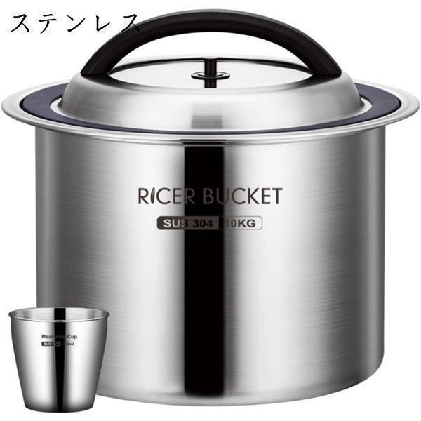 ふるい機 国光社 電動フルイ機 SN-R型 米粉適応型(タタキ内蔵) 1