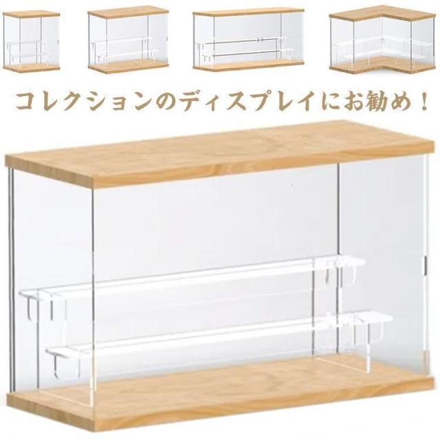 アクリルケース 透明 展示用 コレクションケース フィギュアケース 大きい フィギュア収納 ドール 模型 展示ボックス 飾り棚 趣味 推し 人形ケース
