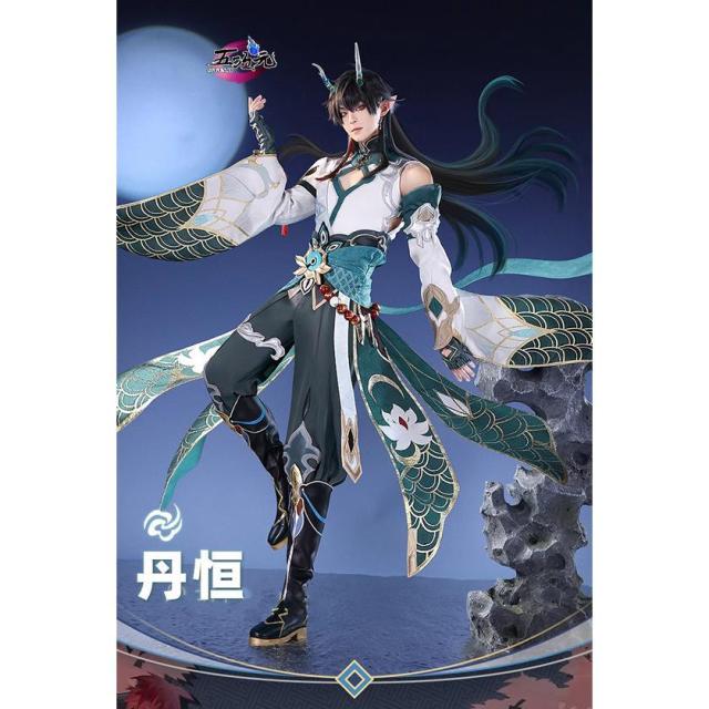 三分妄想 崩壊スターレイル コスプレ 崩スタ 刃 じん 衣装 ※ウィッグ