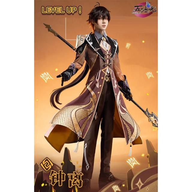 新品 猫と三丁目 原神 キィニチ コスプレ衣装※ウィッグ 靴追加可 猫屋