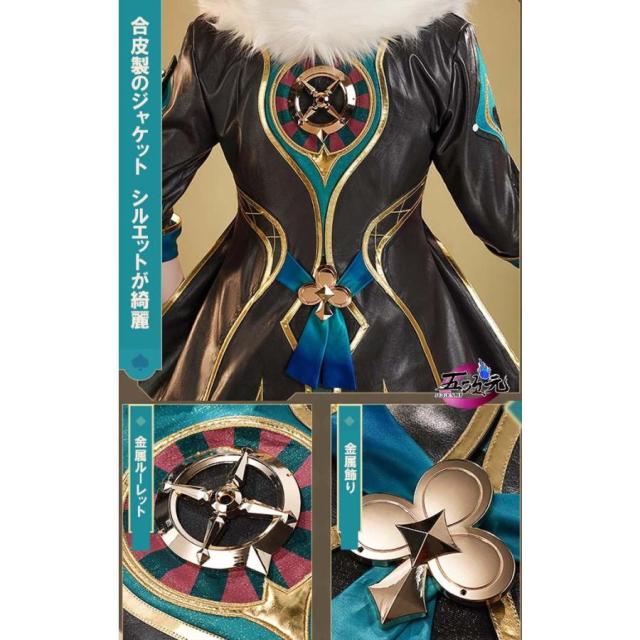 即日発送可能】崩壊スターレイル アベンチュリン 三分妄想製M