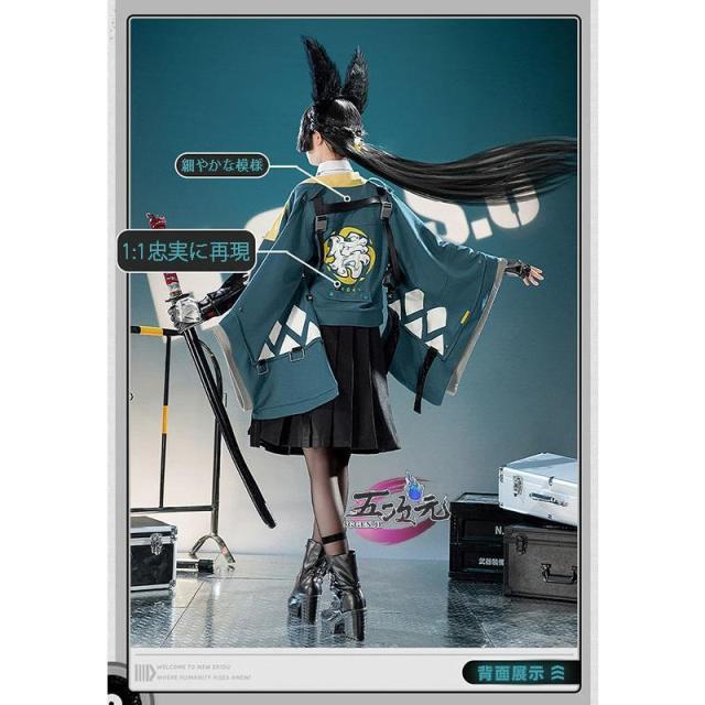 ゼンレスゾーンゼロ 浅羽悠真 コスプレ 衣装 喵屋小铺 猫屋 S 猫屋小