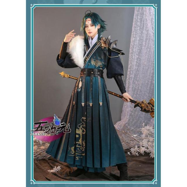 三分妄想 原神 甘雨 コスプレ 1式 三分妄想1/3Delusion】 原