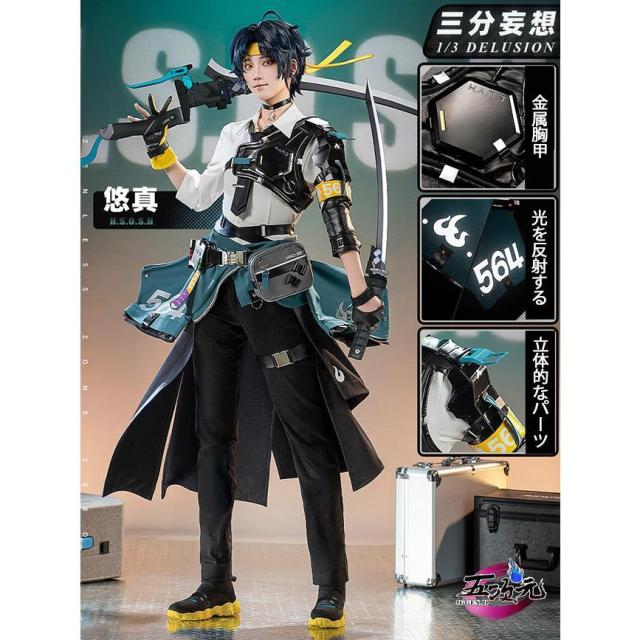 中古即納】[FIG] ポストカード付属 ネイティブクリエイターズ