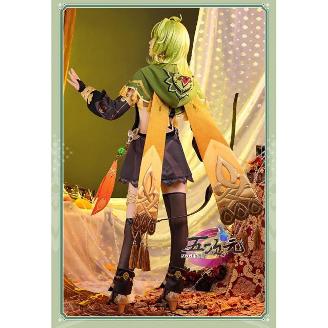 三分妄想 原神 コスプレ コレイ 衣装 ※ウィッグ 靴 追加可能