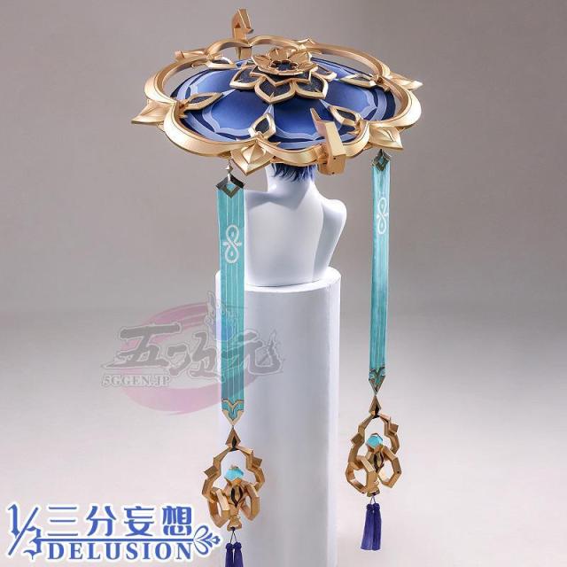 三分妄想　原神　コスプレ　スカラマシュ　散兵　放浪者　コスプレ道具　笠