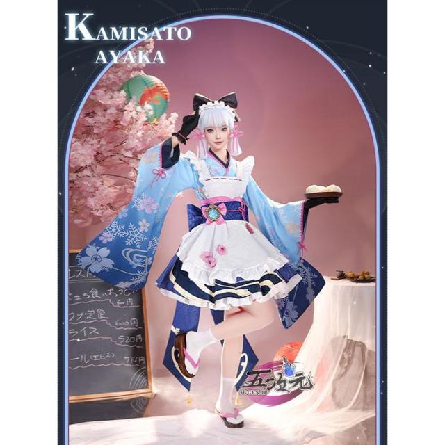 To LOVEる-とらぶる- ダークネス 金色の闇 ~Childhood Days~ 1/6