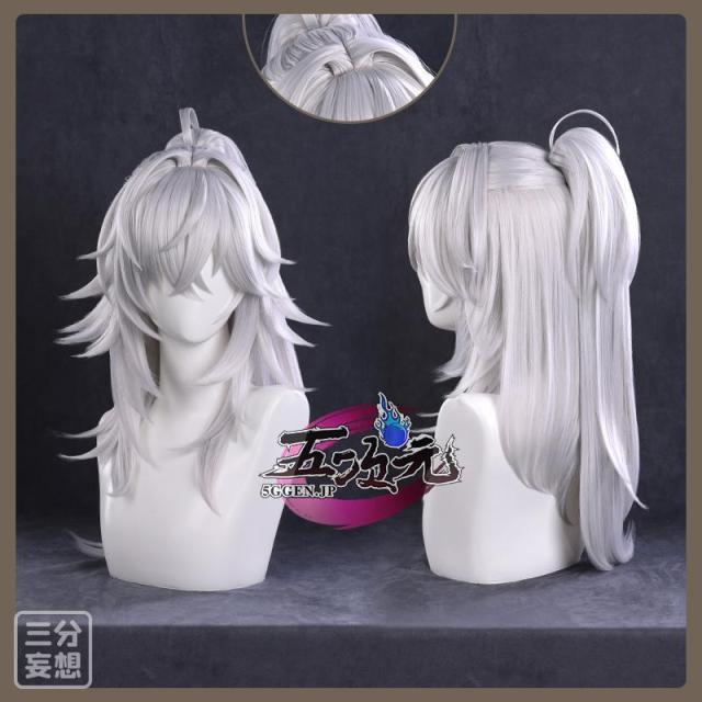 三分妄想　崩壊スターレイル　コスプレ　景元 　少年Ver　同人衣装 三分妄想 崩壊スターレイル コスプレ 景元 小不点猫猫シリーズ