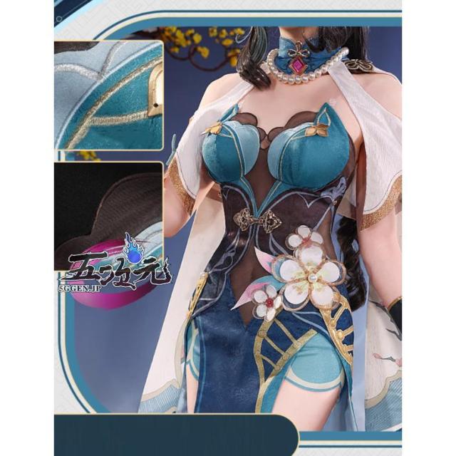 三分妄想　崩壊スターレイル　コスプレ衣装　阮梅　ルアン・メェイ 三分妄想 崩壊スターレイル コスプレ 阮梅 ルアン・メェイ 衣装