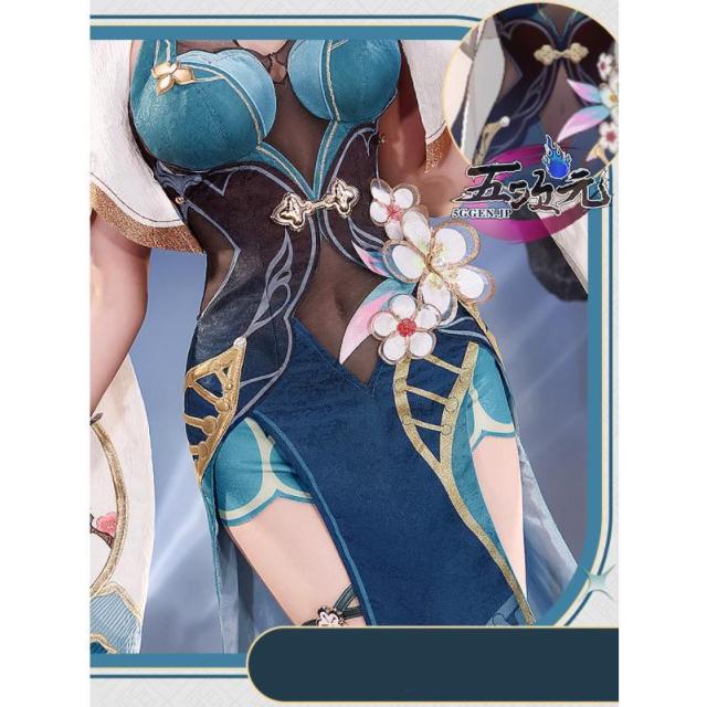 三分妄想　崩壊スターレイル　コスプレ衣装　阮梅　ルアン・メェイ 三分妄想 崩壊スターレイル コスプレ 阮梅 ルアン・メェイ 衣装