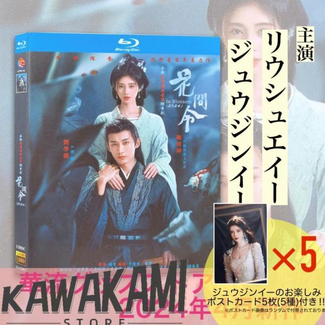 げんきげんきノンタン 11巻 [DVDセット]