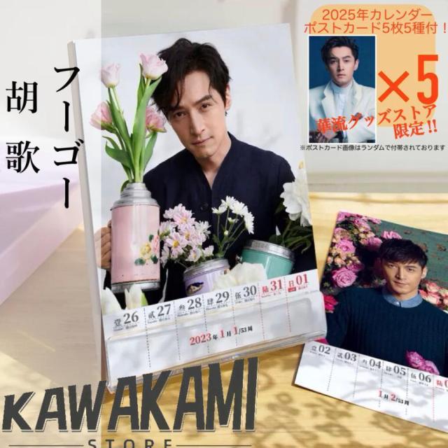 入江泰吉大和路巡礼 愛蔵版/入江泰吉