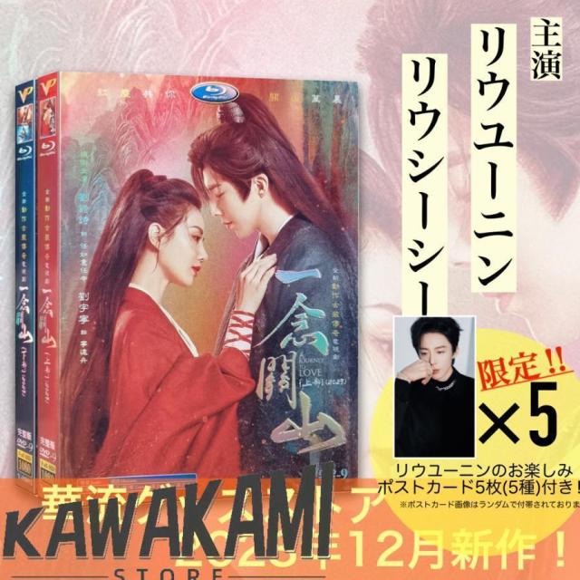 ドヌーヴ×ドゥミ×ルグラン コンプリートDVD-BOX(7枚組) Amazon.co.jp: DVD ドヌーヴ×ドゥミ×ルグラン コンプリートDVD