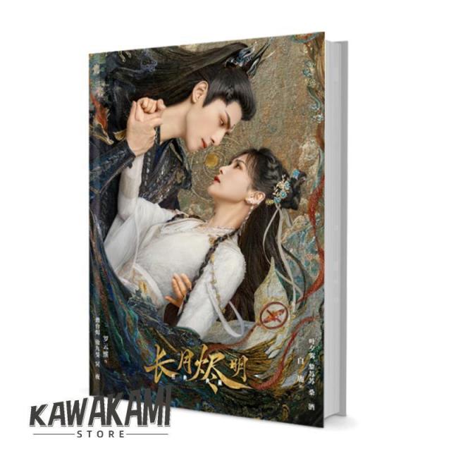 中国ドラマ「長月燼明」Till the End of the Moon 写真集 レオ・ロー（