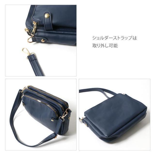 お財布ショルダー バッグ 大容量 多収納 おしゃれ 軽い シンプル 斜