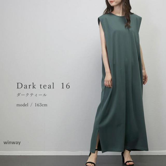 ワンピース ストレート ノースリーブ タックスリーブ シンプル 大人 夏