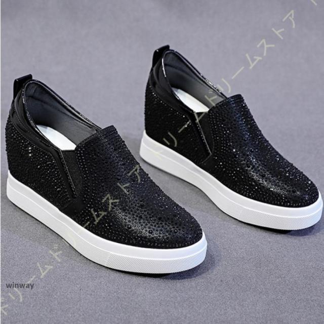 レディース スリッポン インヒールスニーカー ビジュー 可愛い 厚底 キラキラ 歩きやすい カジュアル 厚底 快適 プラットフォーム 身長アップ 美脚 フラット レディース スリッポン インヒールスニーカー ビジュー 可愛い 厚底
