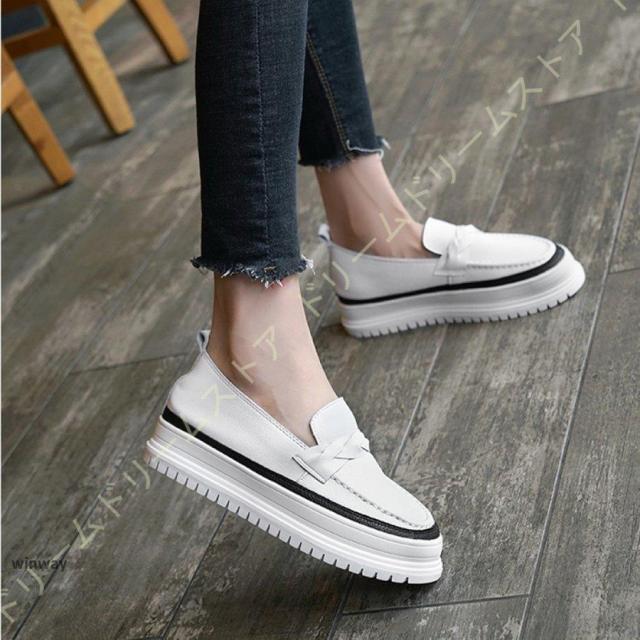 ローファー スリッポン レディース 本革 小さいサイズ 甲高 幅広 スニーカー 厚底 厚底スリッポン 疲れない ローヒール ローカット ぺたんこ 歩きやすい