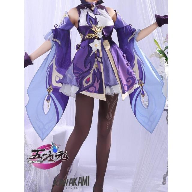 利行 花器 約31☓17☓10cm 【公式通販】