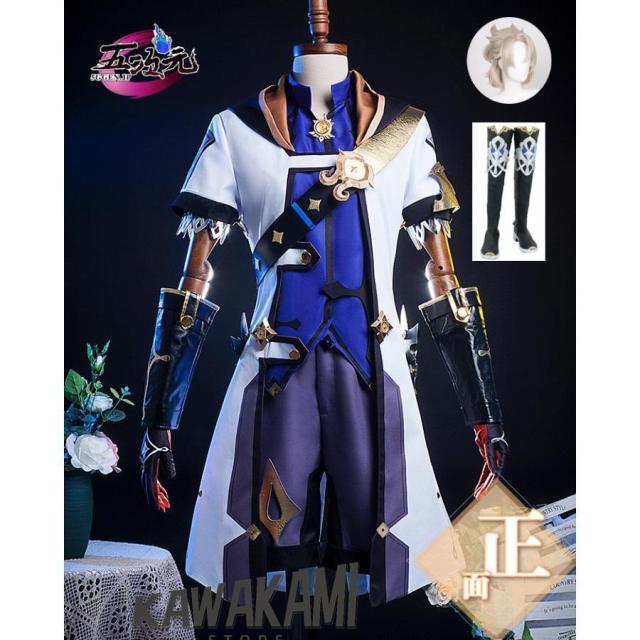 【即日発送可能】 猫と三丁目製 原神 アルベド コスプレ 衣装+ウィッグ 猫と三丁目 原神 コスプレ アルベド 衣装