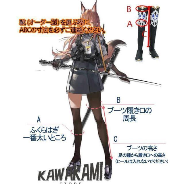 【即日発送可能】 猫と三丁目製 原神 アルベド コスプレ 衣装+ウィッグ 猫屋小舗 原神 コスプレ アルベド 衣装 ※ウィッグ 靴 追加可