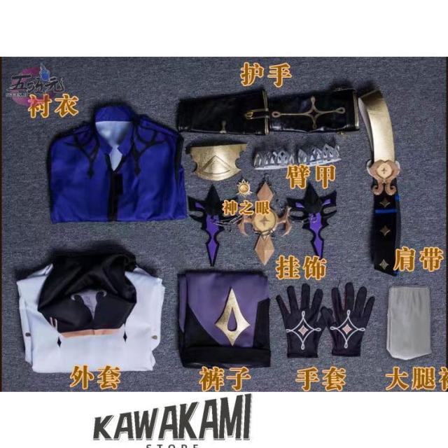 【即日発送可能】 猫と三丁目製 原神 アルベド コスプレ 衣装+ウィッグ 猫と三丁目 原神 コスプレ アルベド 衣装