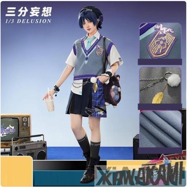 三分妄想　原神　コスプレ　スカラマシュ放浪者　コーヒーコラボ衣装　※ウイッグ　追加可