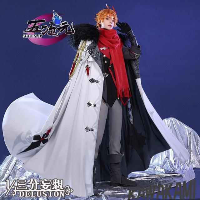 三分妄想 原神 コスプレ タルタリヤ ファデュイ 衣装 ※ウィッグ 三分妄想 原神 コスプレ タルタリヤ ファデュイ 衣装 ※ウィッグ