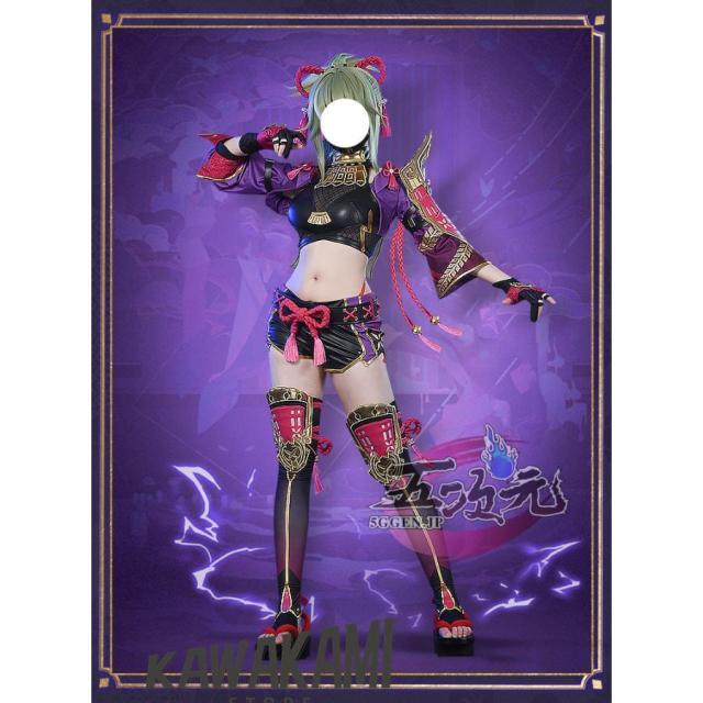 五次元　基萌　原神　コスプレ　久岐忍　衣装　※ウイッグ　追加可